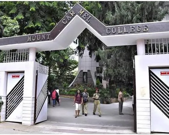 Mount Carmel College campus