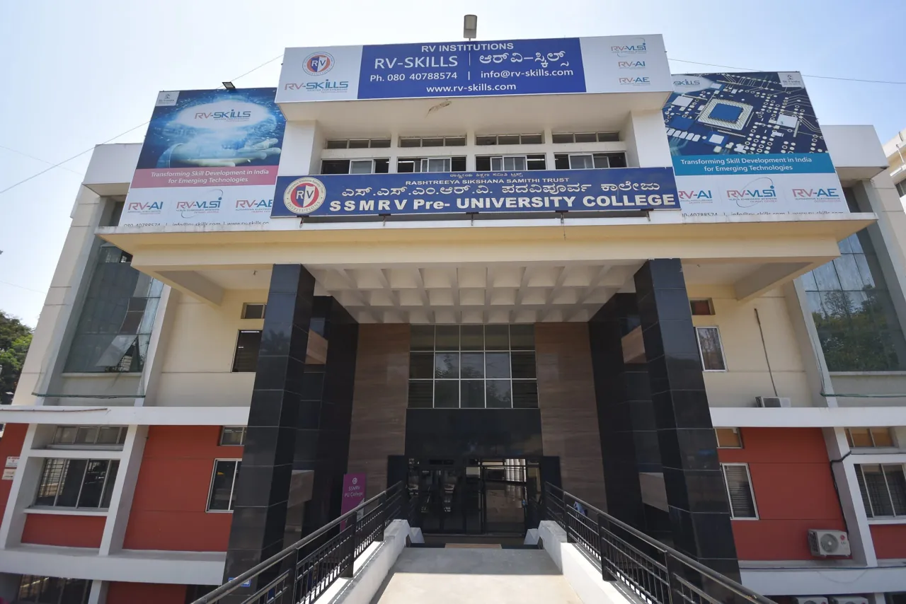 SSMRV College campus