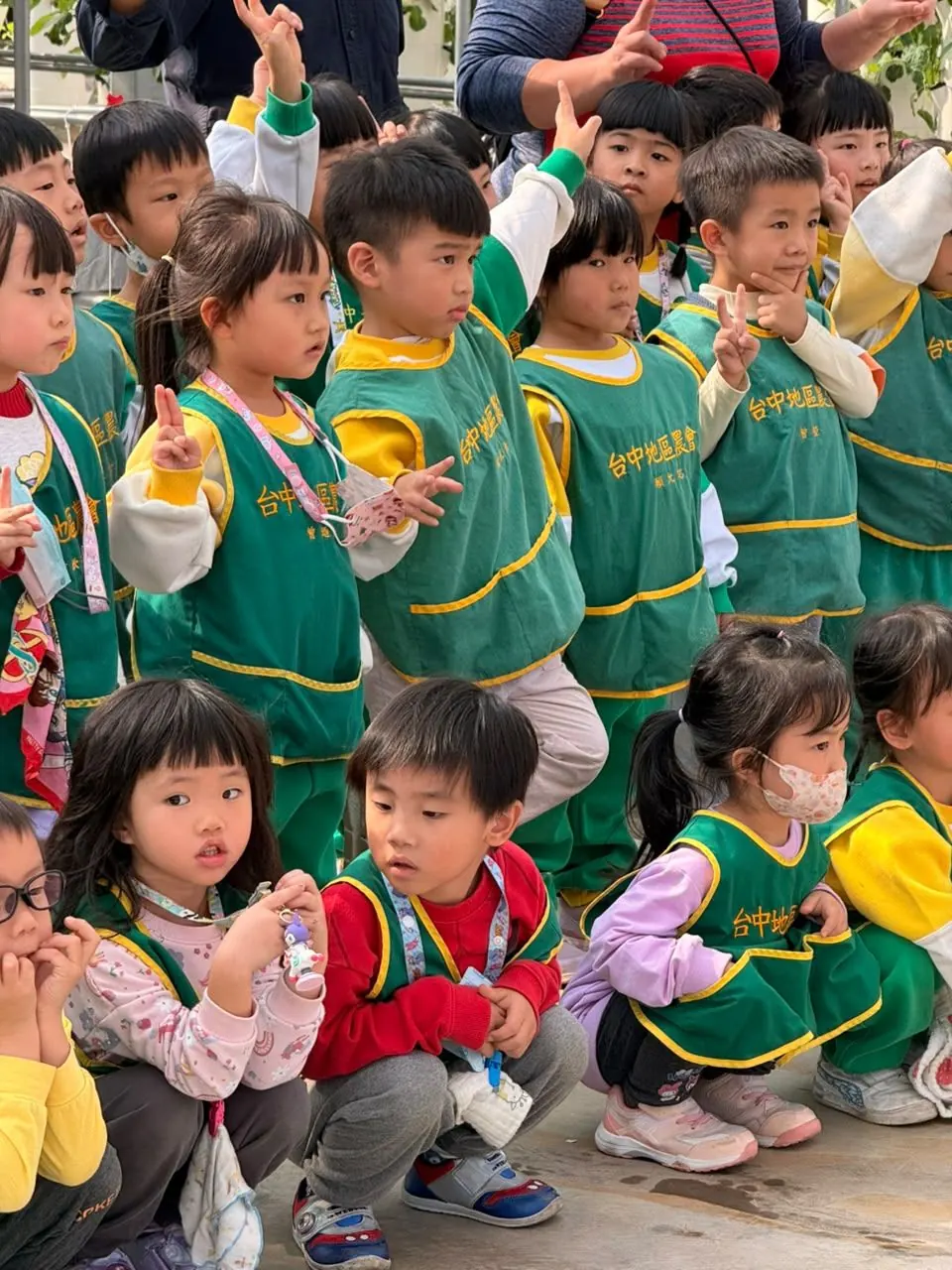 DOT session attended by Yu-Chieh L.
